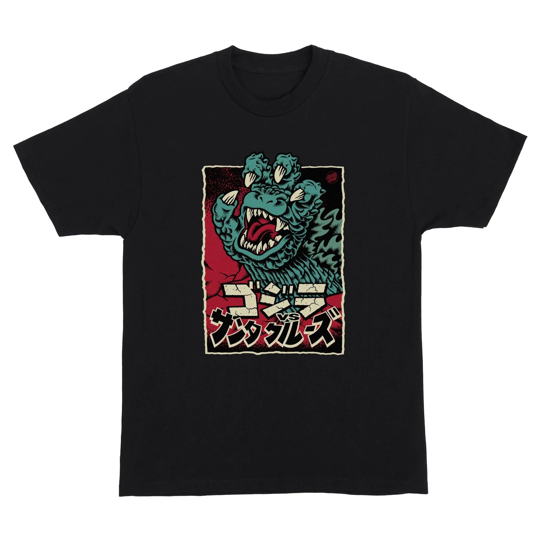 Office Outfits Godzilla Hand Font T-Shirt